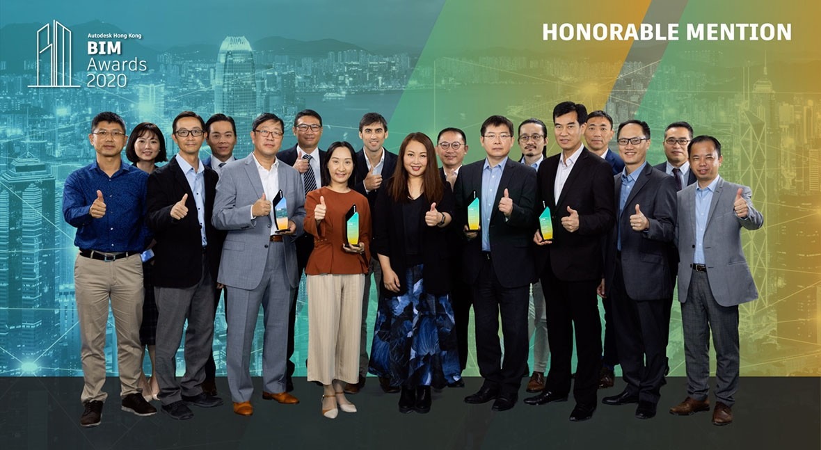 The Tseung Kwan O desalination plant, recognised in the Autodesk Hong Kong BIM Awards 2020