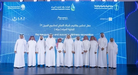 ACWA Power inaugurates solar-powered Jubail 3A desalination plant
