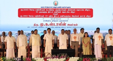 The Nemmeli (India) desalination plant is officially inaugurated with capacity of 150,000 m3day