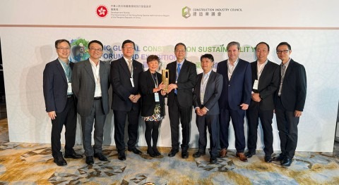 The Tseung Kwan O desalination plant in Hong Kong, winner of CIC Sustainable Construction Awards