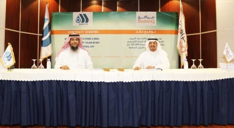 Saudi Arabia's Marafiq inks $201m contract to expand its industrial wastewater treatment plant
