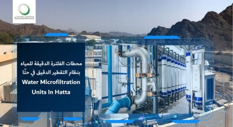DEWA completes over half of water microfiltration units in Hatta