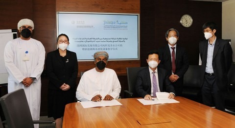 OWWSC signs agreement with China's State Grid International