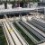 Riachuelo Wastewater Treatment Plant begins operations in Buenos Aires, Argentina
