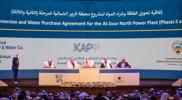 ACWA Power consortium secures $4.1bn deal for Kuwait Az-Zour North IWPP Project