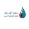 UAE Water Aid Foundation (UAE Suqia)