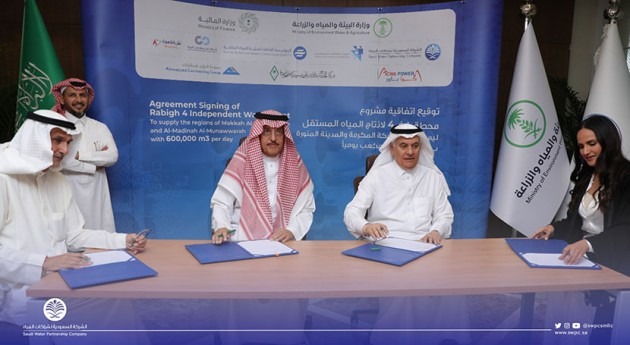 Saudi Arabia signs deal for construction of Rabigh 4 independent water plant project