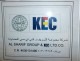 Al Sharif Group & Kec Ltd (ASKEC)