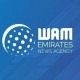 Emirates News Agency