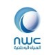 National Water Company (NWC)