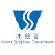 Water Supplies Department (WSD)