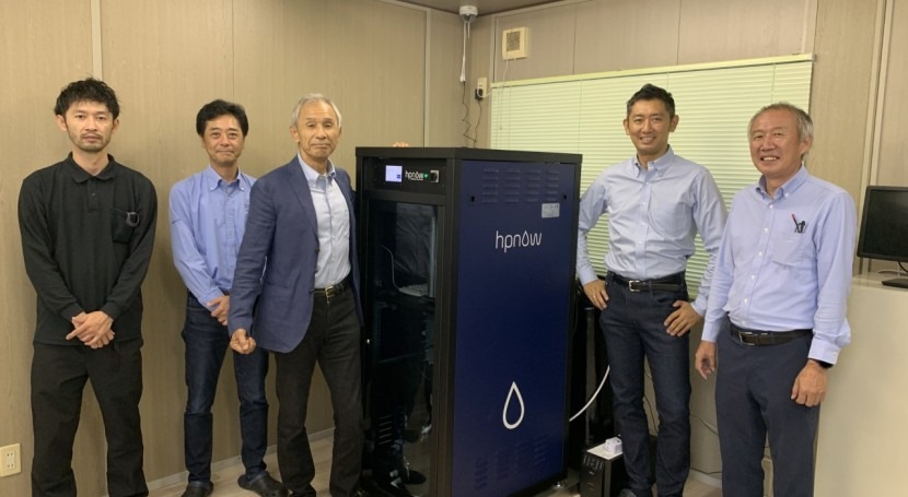 HPNow and Kaneya sign HPGen™ distribution agreement for Japanese high-tech horticulture market