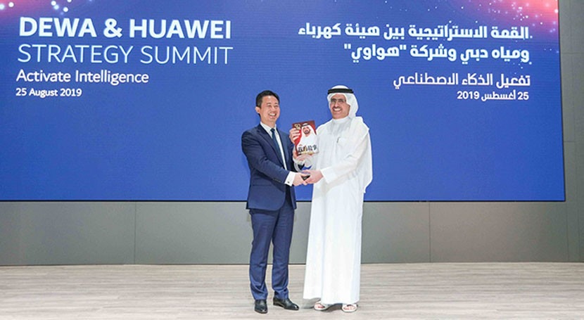 Dewa and Huawei launch AI lab