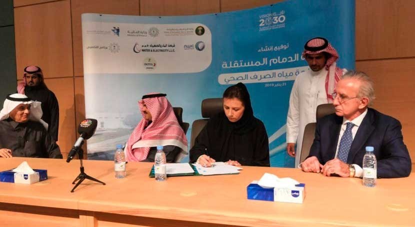 The consortium led by Metito Group wins contract for the first ISTP in Saudi Arabia