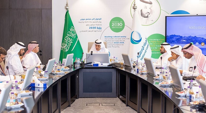 Saudi Arabia’s NWC announces new projects worth $29 billion